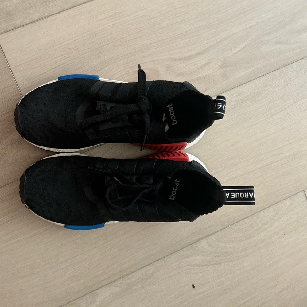 Adidas ultraboost